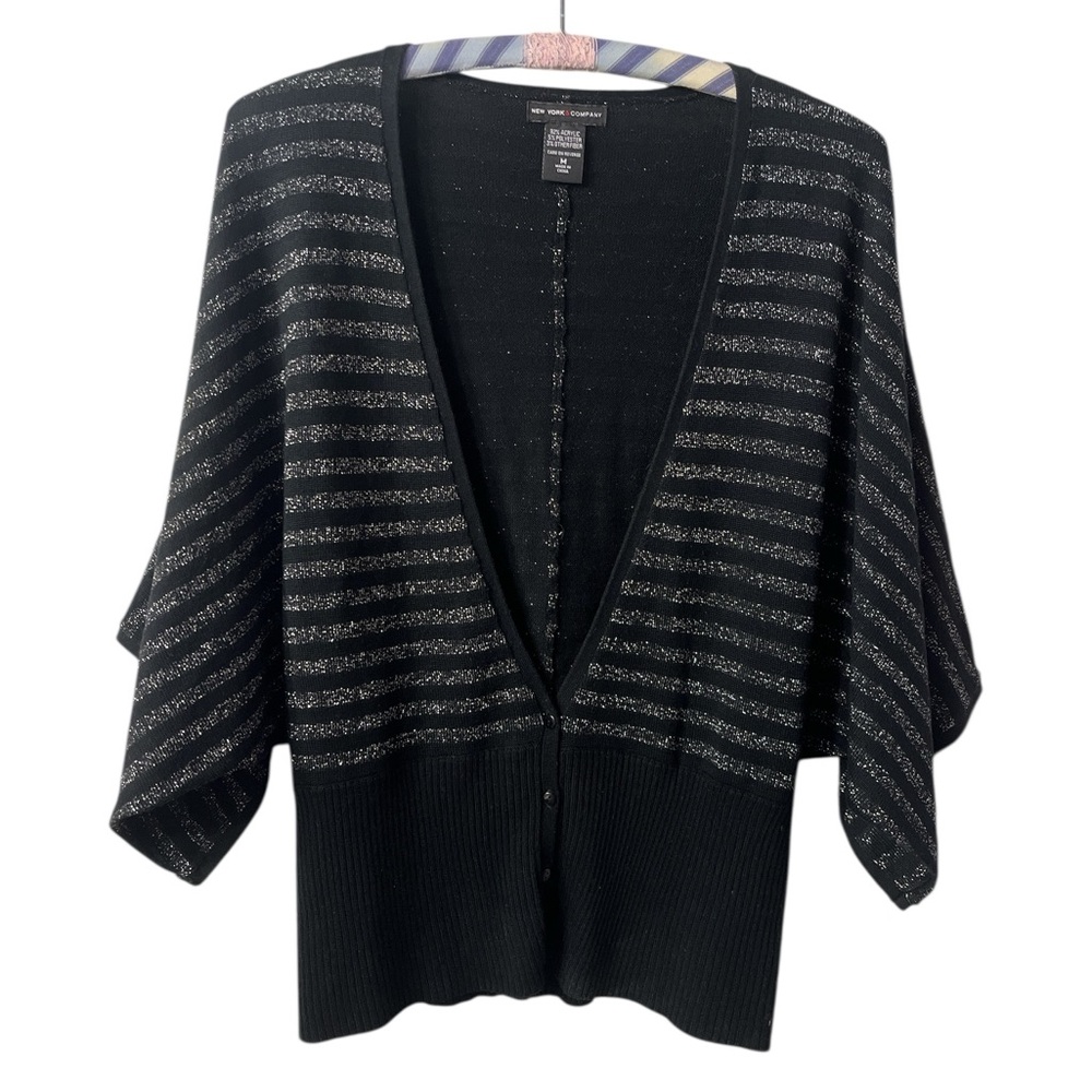 New York & Company Black Metallic Stripe Open Cardigan